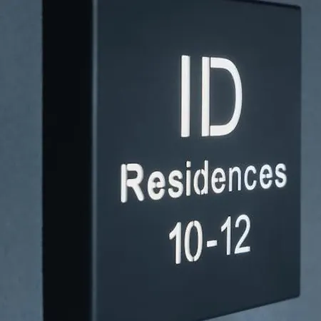公寓 Id Residences 201 *